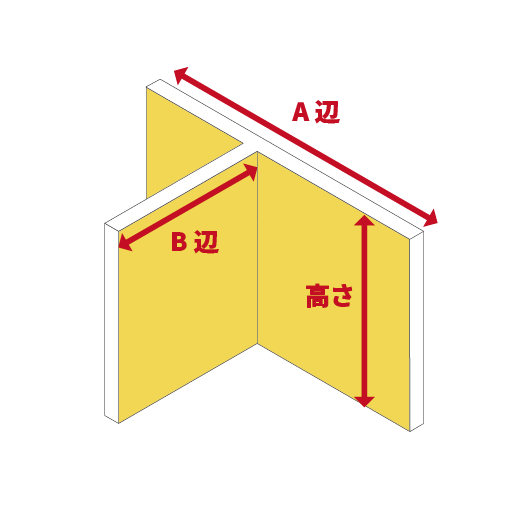 T字